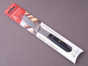 Windmühlenmesser - Buckel - Stainless - 115mm Table Utility Knife - POM Handle - Serrated