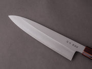 HADO - Ginsan Urushi Kijiro - 210mm Gyuto - Urushi Handle
