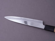 Sakai Kikumori - CHOYO - White #2 - 150mm Petty - Ho Wood Handle