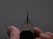 Hitohira - Hizen - Blue #1 - Kurouchi - Utility - 105mm - Walnut Handle