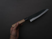 Hitohira - Hizen - Blue #1 - Kurouchi - Gyuto - 210mm - Walnut Handle