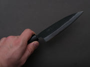 Hitohira - Hizen - Blue #1 - Kurouchi - Ajikiri - 145mm - Walnut Handle