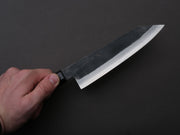 Hitohira - Harima - Blue Super Stainless Clad - Bunka - 180mm - Walnut Handle