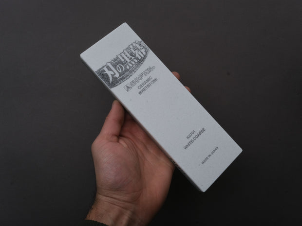 Shapton - Synthetic Whetstone - Kuromaku Series - #120