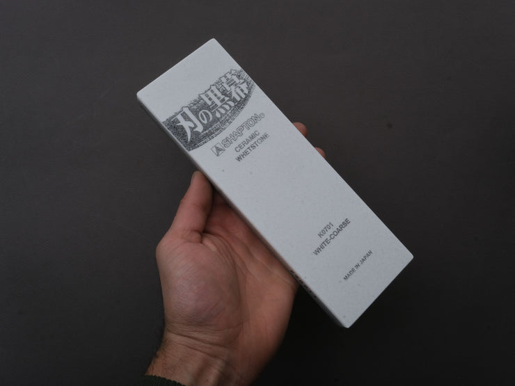 Shapton - Synthetic Whetstone - Kuromaku Series - #120