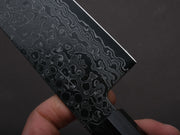 Hitohira - HG - Damascus - Gyuto - 210mm - Walnut Handle