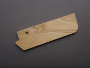 Edro Saya - Poplar - 180mm Nakiri - Wide
