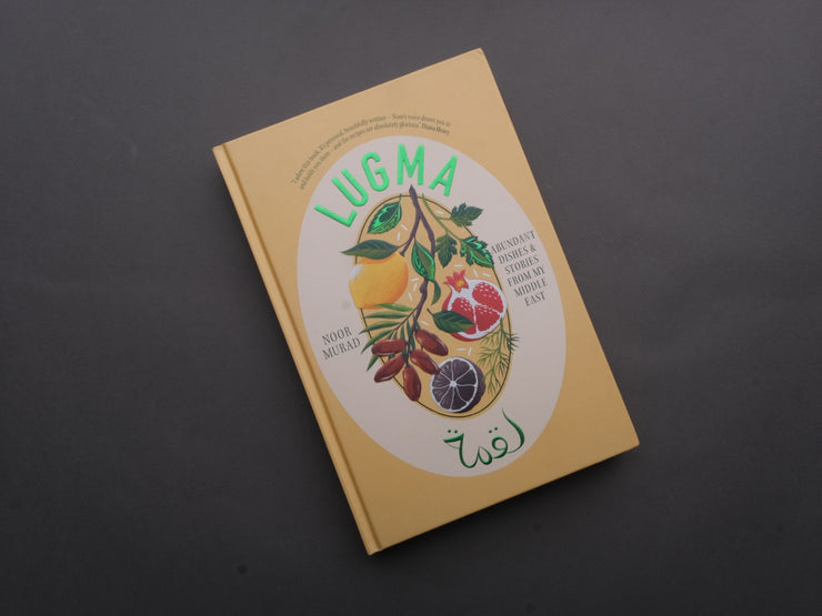 Lugma