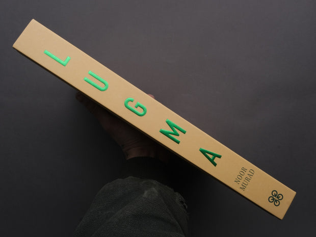 Lugma