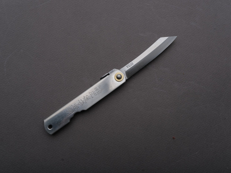 Higonokami - Folding Knife - VG10 - 70mm - Stainless Handle