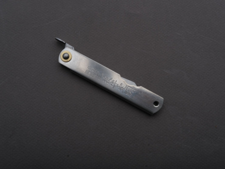 Higonokami - Folding Knife - VG10 - 70mm - Stainless Handle
