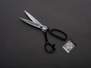 Morihei - Yoshitomo - Fabric Shears - 200mm