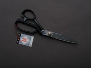 Morihei - Yoshitomo - Fabric Shears - 200mm
