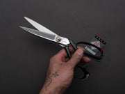 Morihei - Yoshitomo - Fabric Shears - 200mm