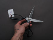 Morihei - Yoshitomo - Fabric Shears - 200mm