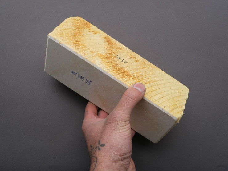 Morihei- Natural Stone - Natsuya - No. 147