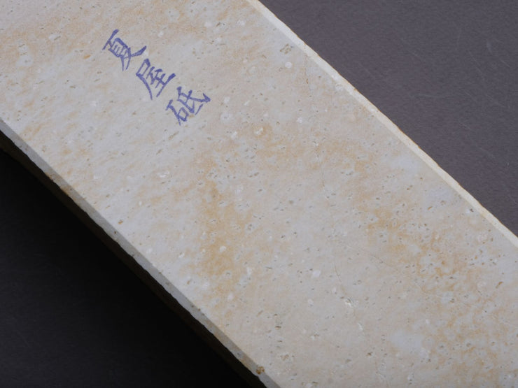 Morihei- Natural Stone - Natsuya - No. 147