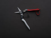 Okatsune - Tekika - Pruning Shears (#307)