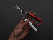 Okatsune - Tekika - Pruning Shears (#307)