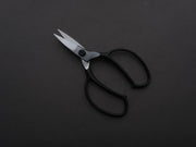 Okatsune - Ueki - Pruning Shears (#201)