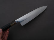 Hitohira - Togashi - White #1 - Fuji Mizu Honyaki - Gyuto - 240mm - Ebony Handle (#118) - Saya