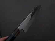 Hitohira - Togashi - White #1 - Fuji Mizu Honyaki - Gyuto - 240mm - Ebony Handle (#118) - Saya