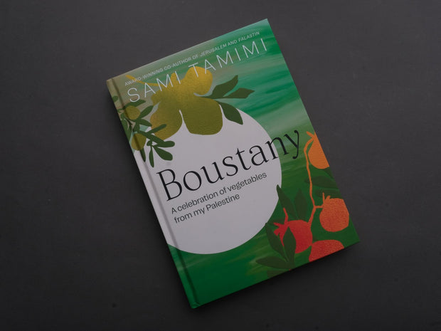 Boustany