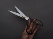 Morihei - Kikuyu - Left-Handed Fabric Shears - 260mm (Fully Left)