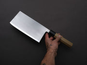 Tetsujin - Blue #2 - Kasumi - Nakiri - 220mm - Magnolia Handle (Extra Large)