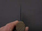 Tetsujin - Blue #2 - Kasumi - Nakiri - 220mm - Magnolia Handle (Extra Large)