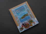 La Cocina Vasca