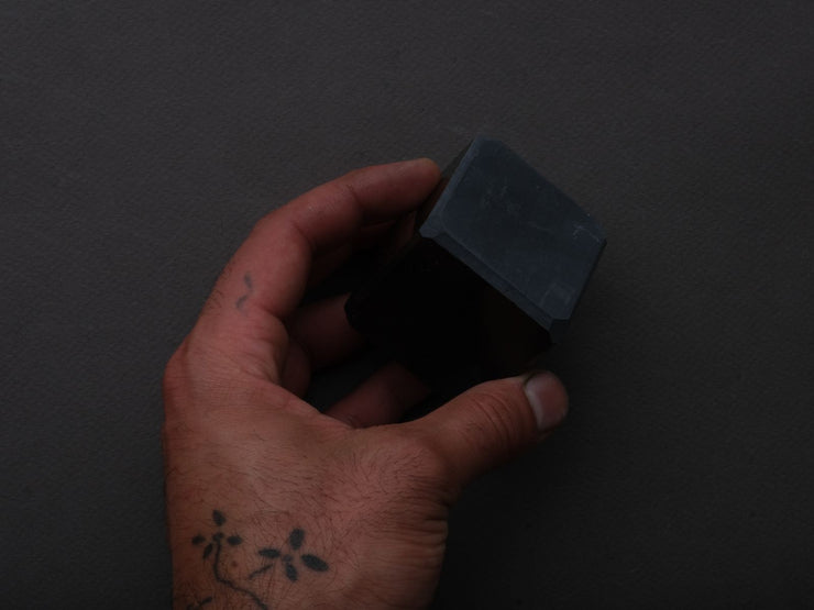 Morihei - Natural Stone - Kuro Nagura