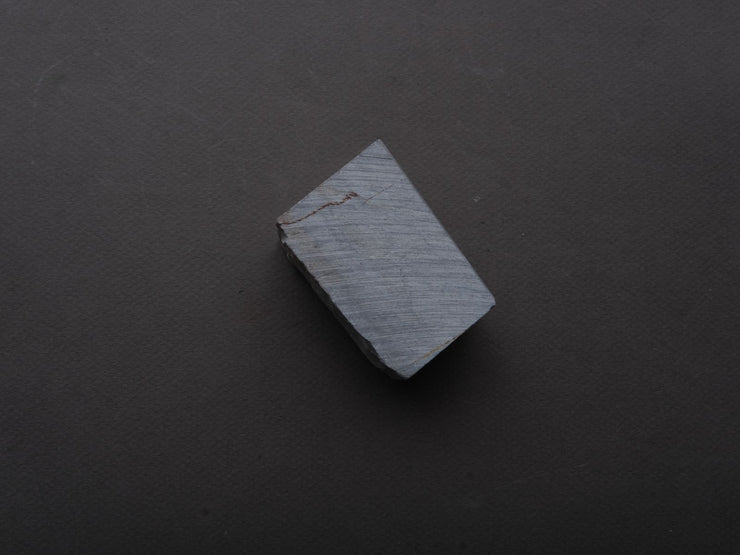 Hitohira - Natural Stone - Uchigamori Nagura - 200-250g