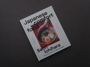 Japanese Comfort Food