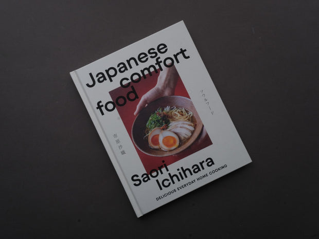 Japanese Comfort Food
