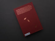 The Turkish Cookbook