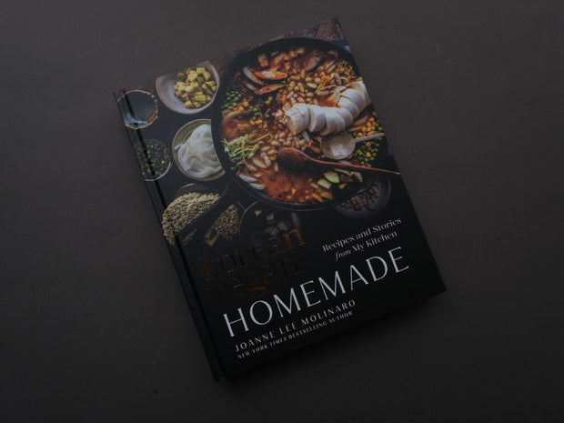 The Korean Vegan: Homemade
