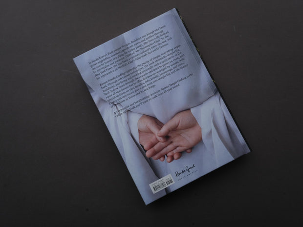 Korean Temple Cooking