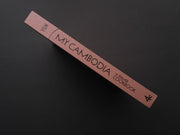 My Cambodia