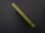 Something from Nothing