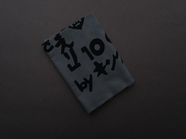 10Good - How To Use Toish - Tenugu - Multiple Colors