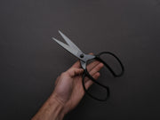 Okatsune - Ueki - Pruning Shears (#200)