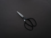 Okatsune - Ueki - Pruning Shears (#200)