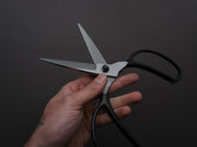 Okatsune - Ueki - Pruning Shears (#200)