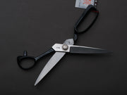 Morihei - Yoshitomo - Fabric Shears - 220mm