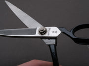 Morihei - Yoshitomo - Fabric Shears - 220mm