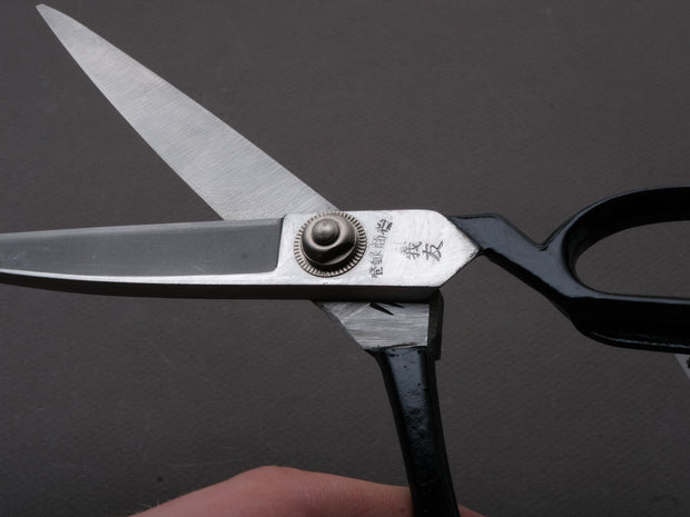 Morihei - Yoshitomo - Fabric Shears - 220mm