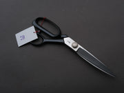 Morihei - Yoshitomo - Fabric Shears - 220mm