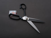 Morihei - Yoshitomo - Fabric Shears - 220mm