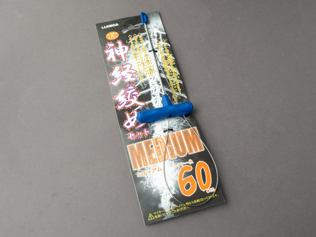 Lumica - Ikejime Kit - 60cm
